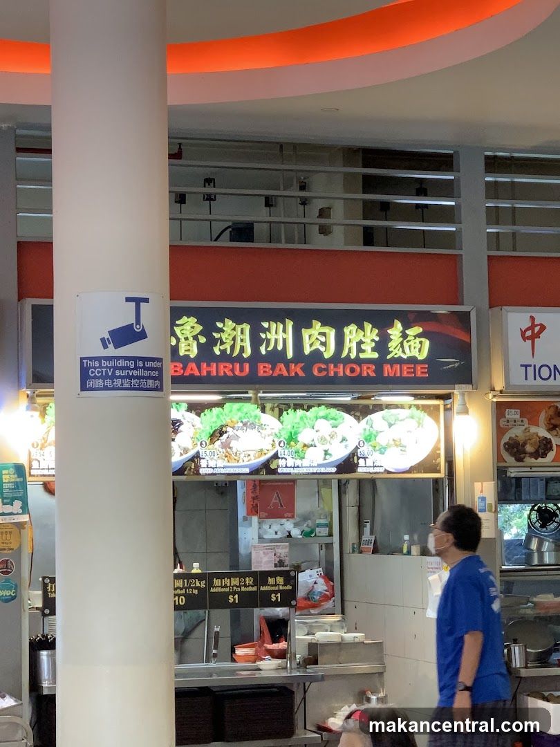 Food Stall with Bahru Bak Chor Mee