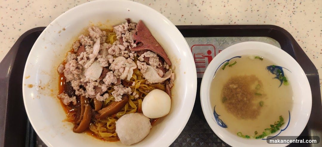 Noodles with Minced Pork and Liver
