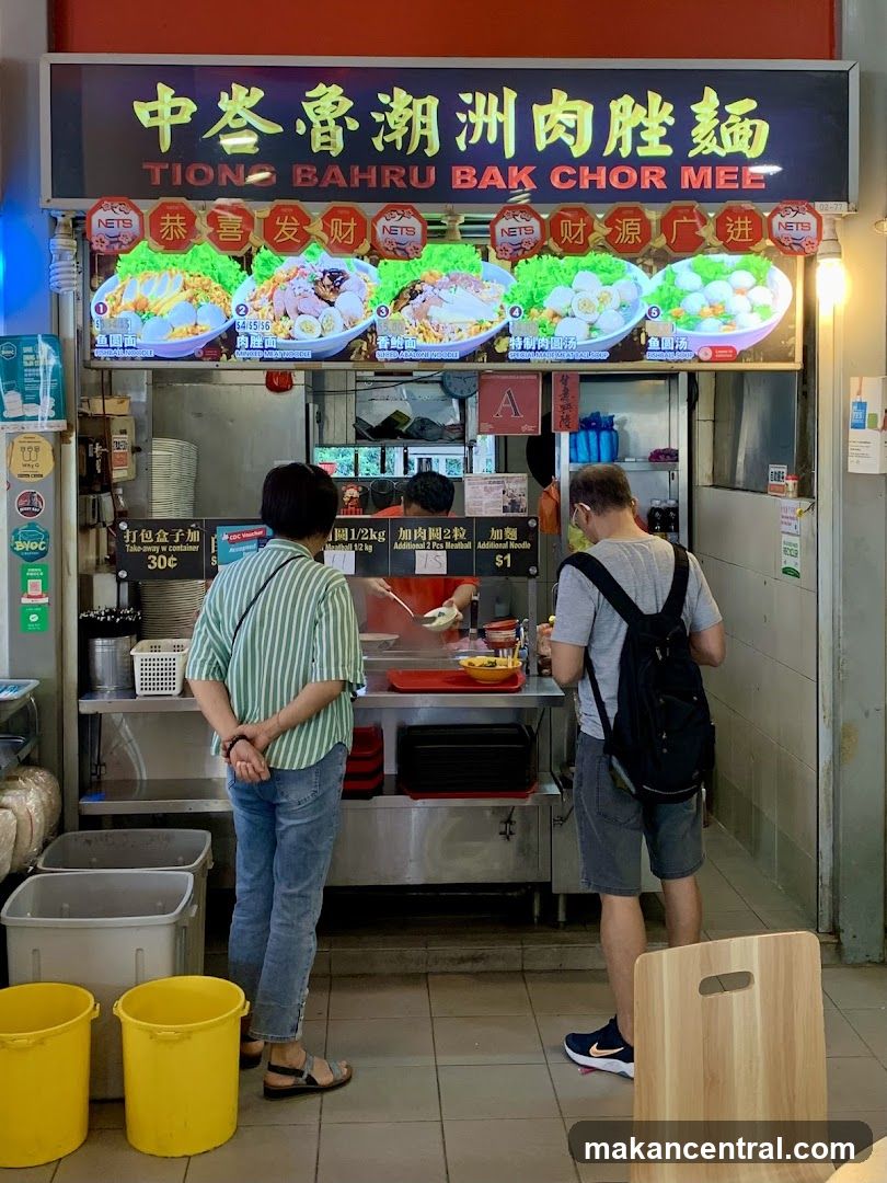 Tiong Bahru Bak Chor Mee