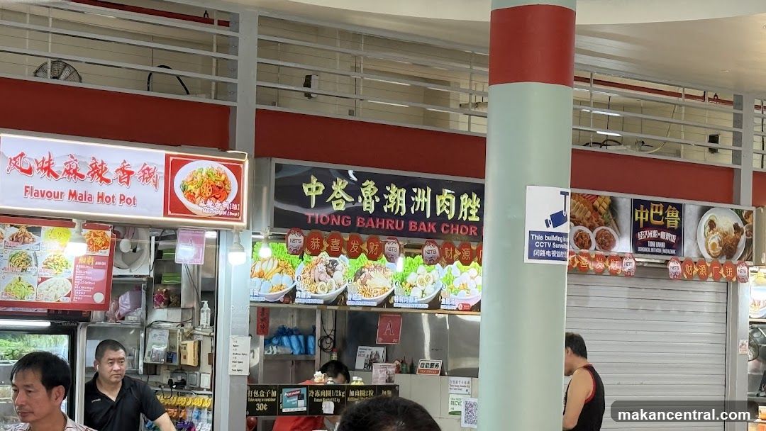 Food Stalls
