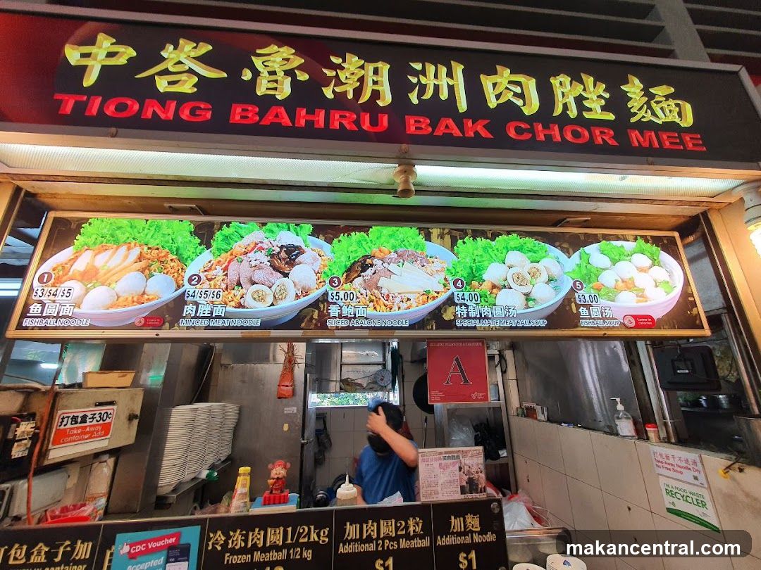 Tiong Bahru Bak Chor Mee Menu