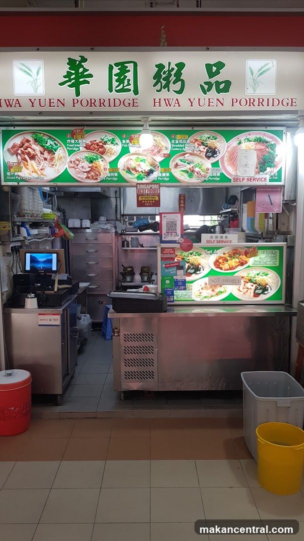 Hwa Yuen Porridge