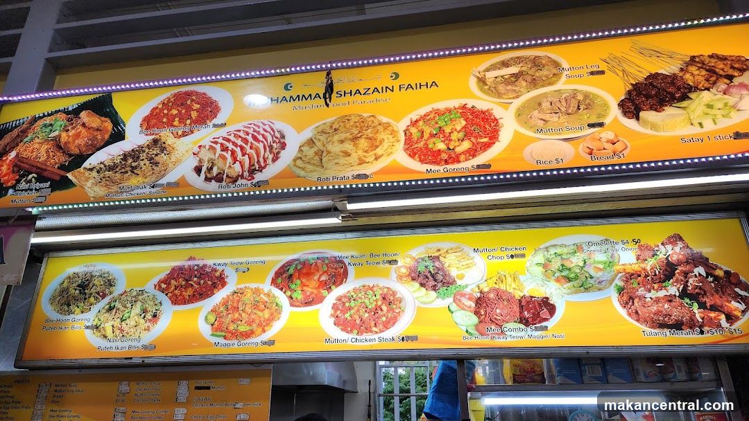 Muslim Food Paradise Menu