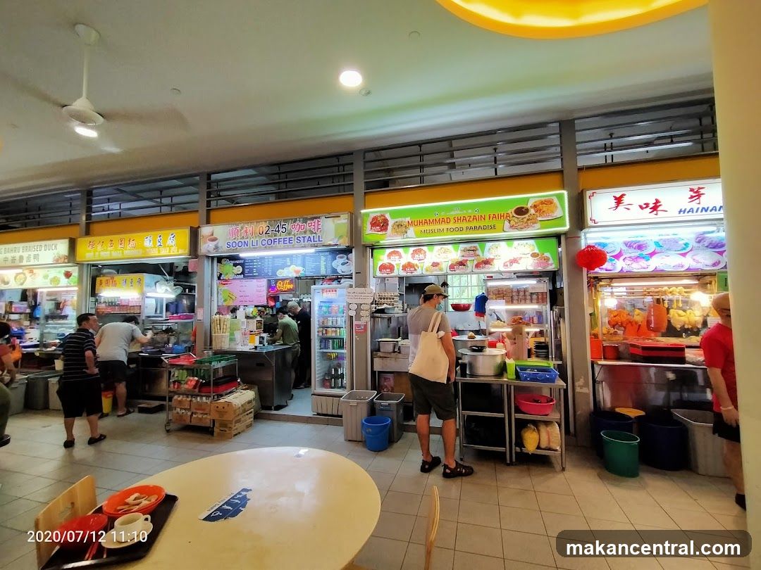 Food stalls in a hawker center