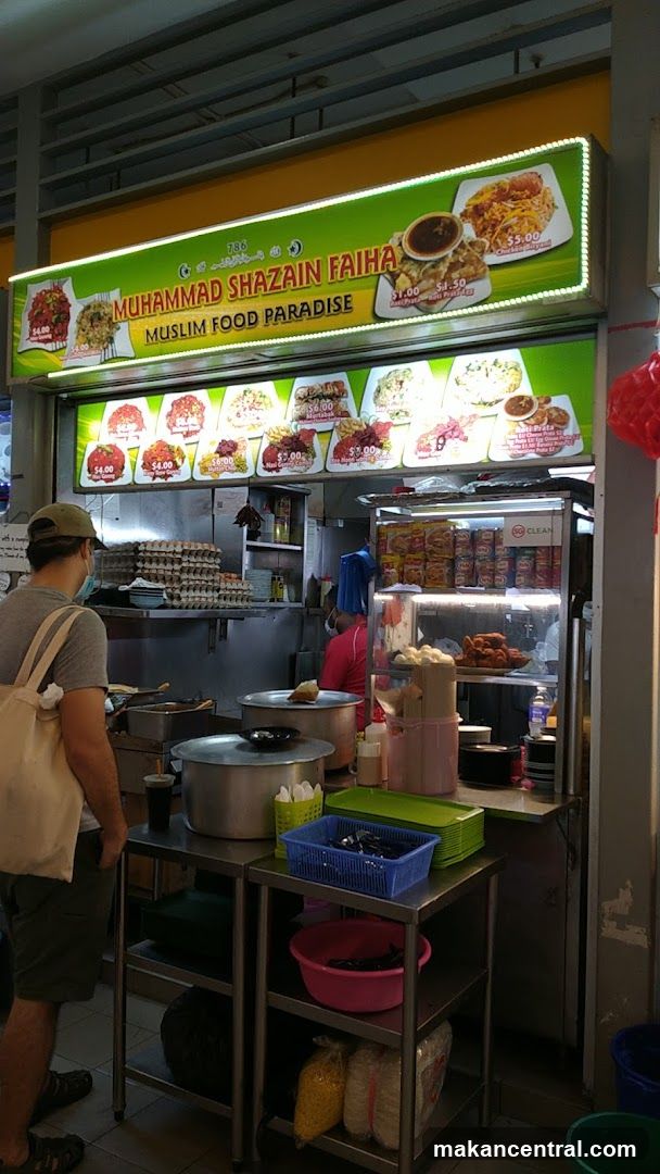 Muhammad Shazain Faiha Muslim Food Paradise