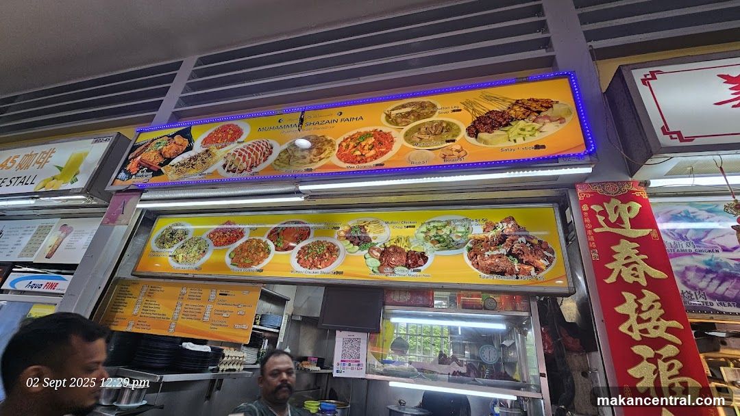 Food Stall Menu