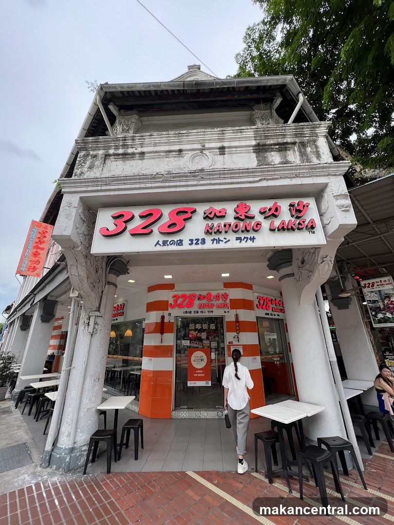 328 Katong Laksa