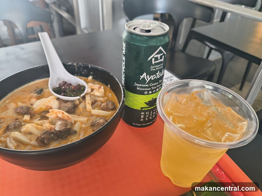 Noodle Soup and Drink