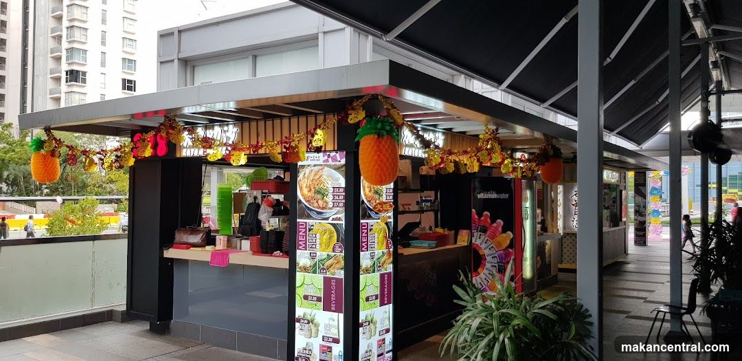 Food stall with festive decorations
