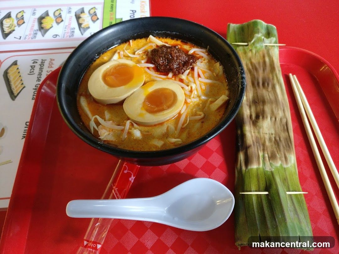 Noodle Soup and Grilled Item