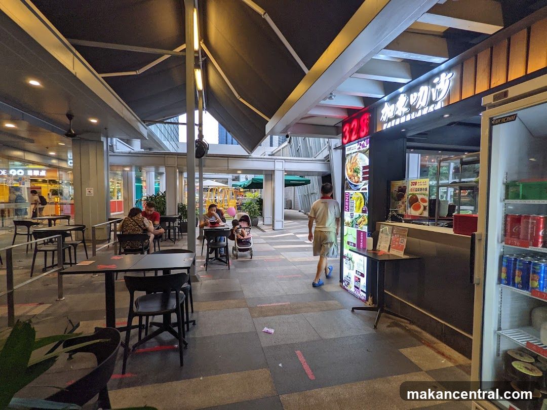 Outdoor dining area with a food stall