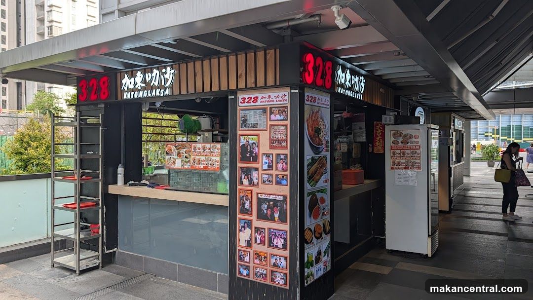 328 Katong Laksa