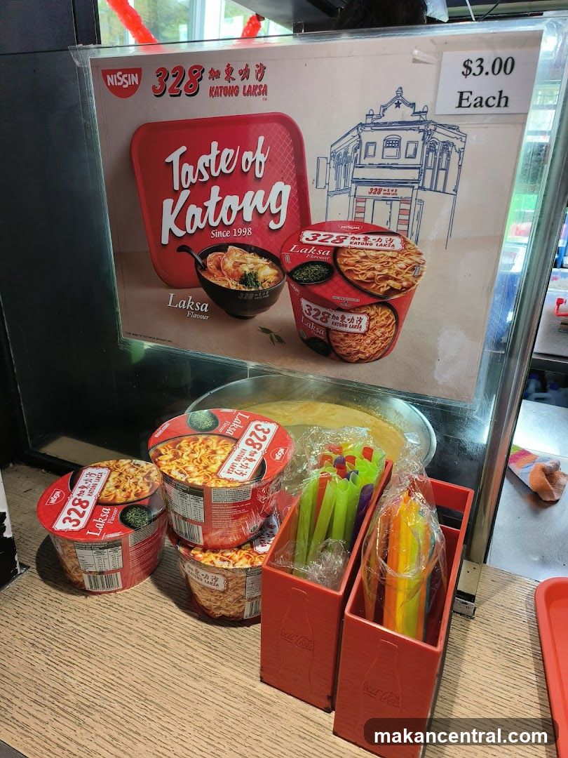 Nissin 328 Katong Laksa Display