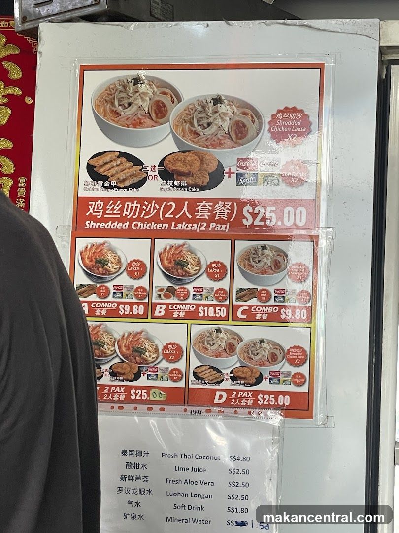 Shredded Chicken Laksa Menu