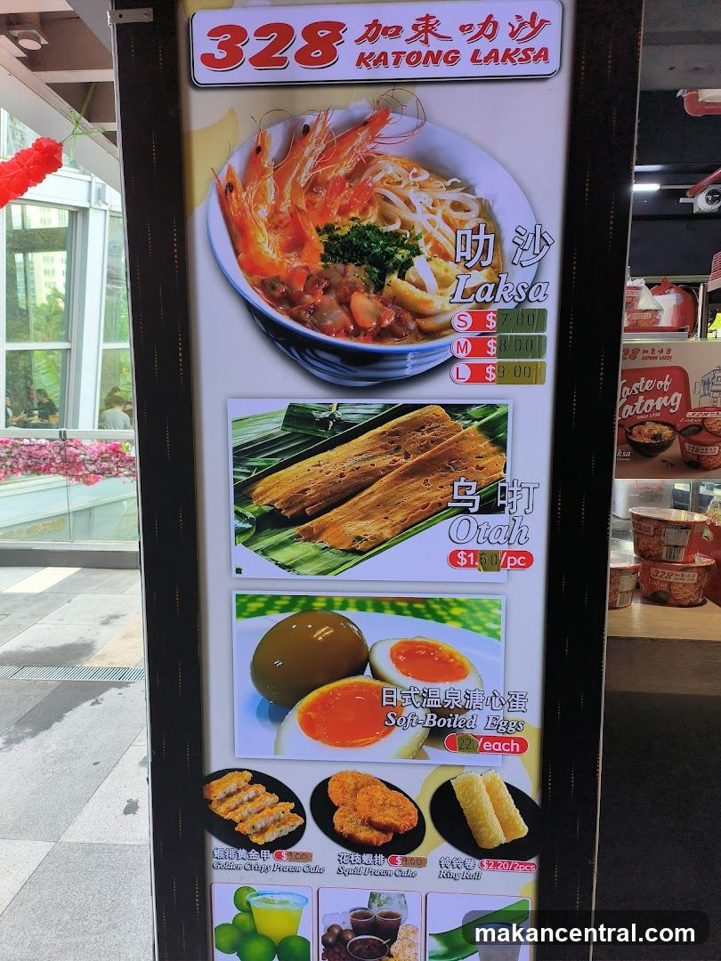 328 Katong Laksa Menu
