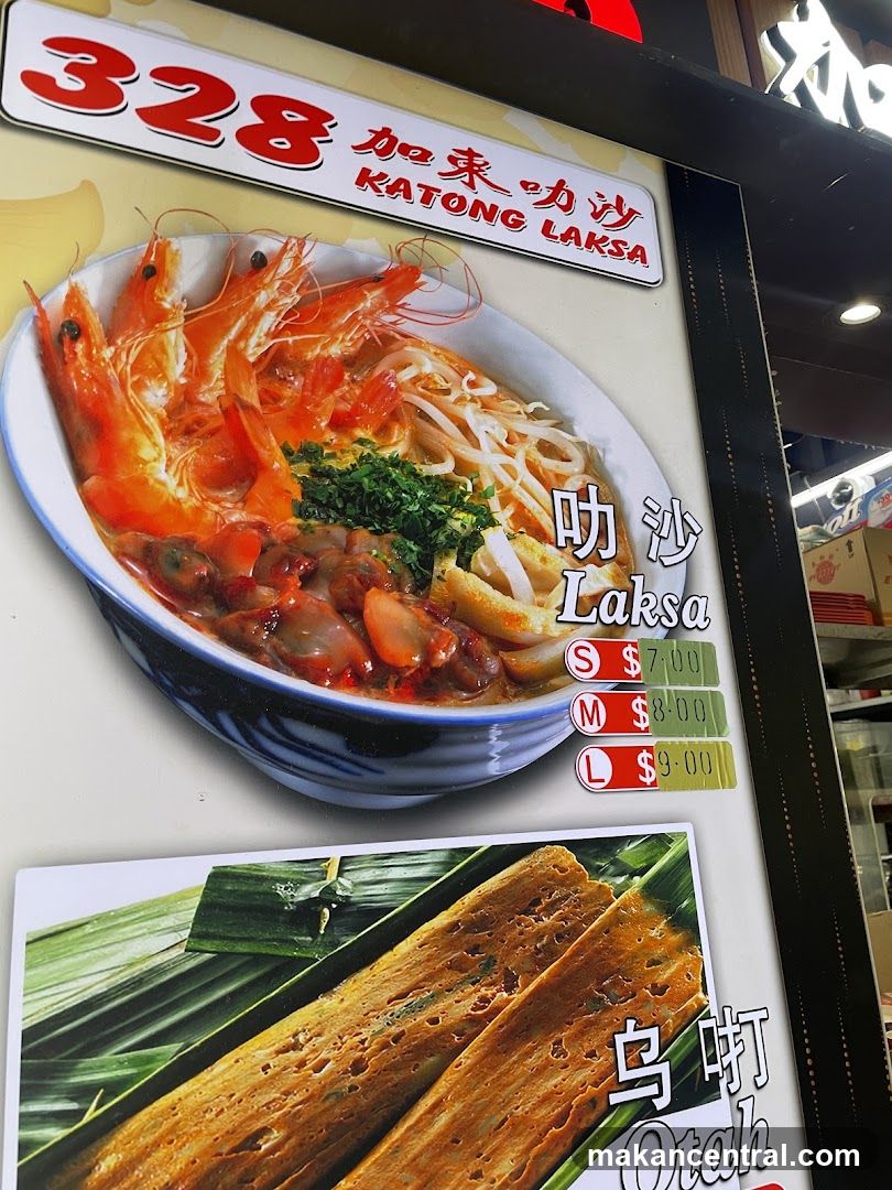Katong Laksa Menu
