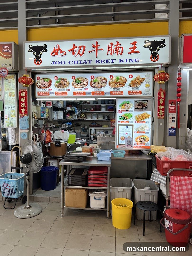 Joo Chiat Beef King