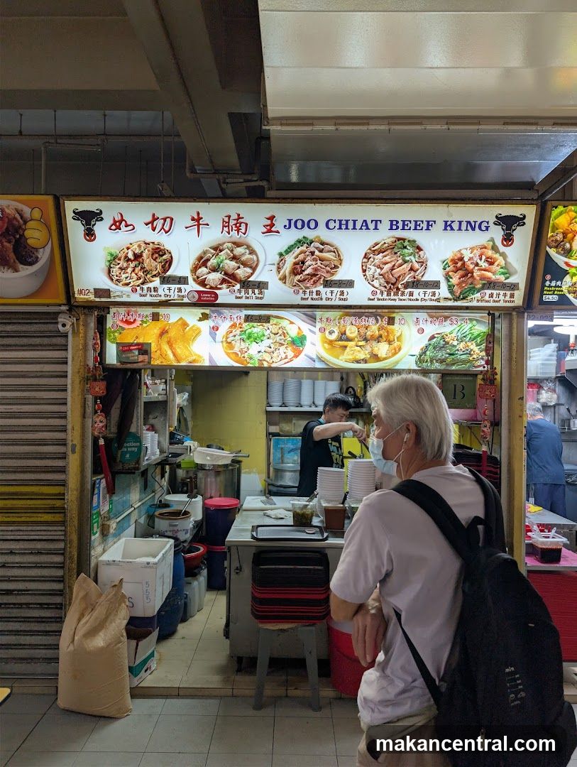 Joo Chiat Beef King Stall