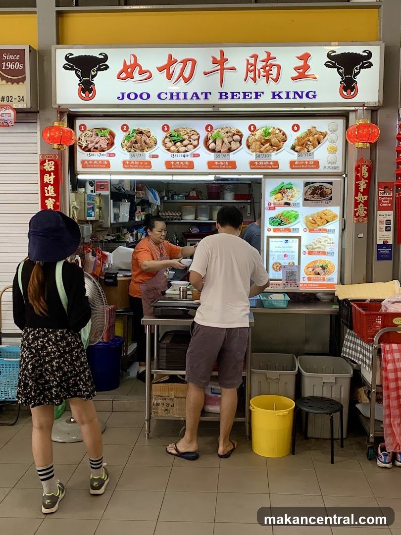 Joo Chiat Beef King