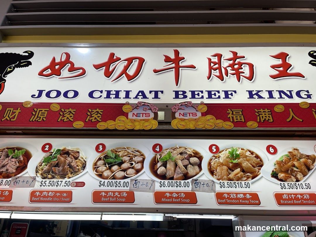 JOO CHIAT BEEF KING Menu