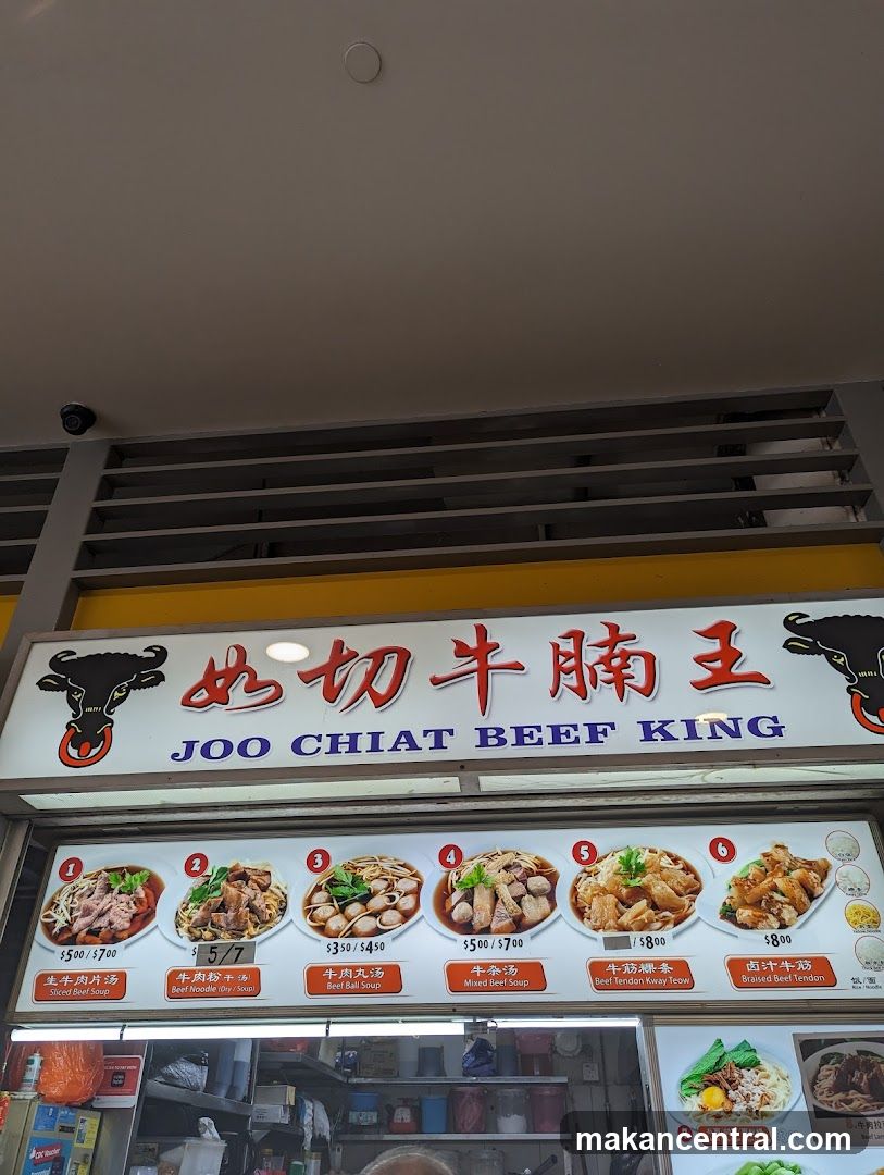 Joo Chiat Beef King