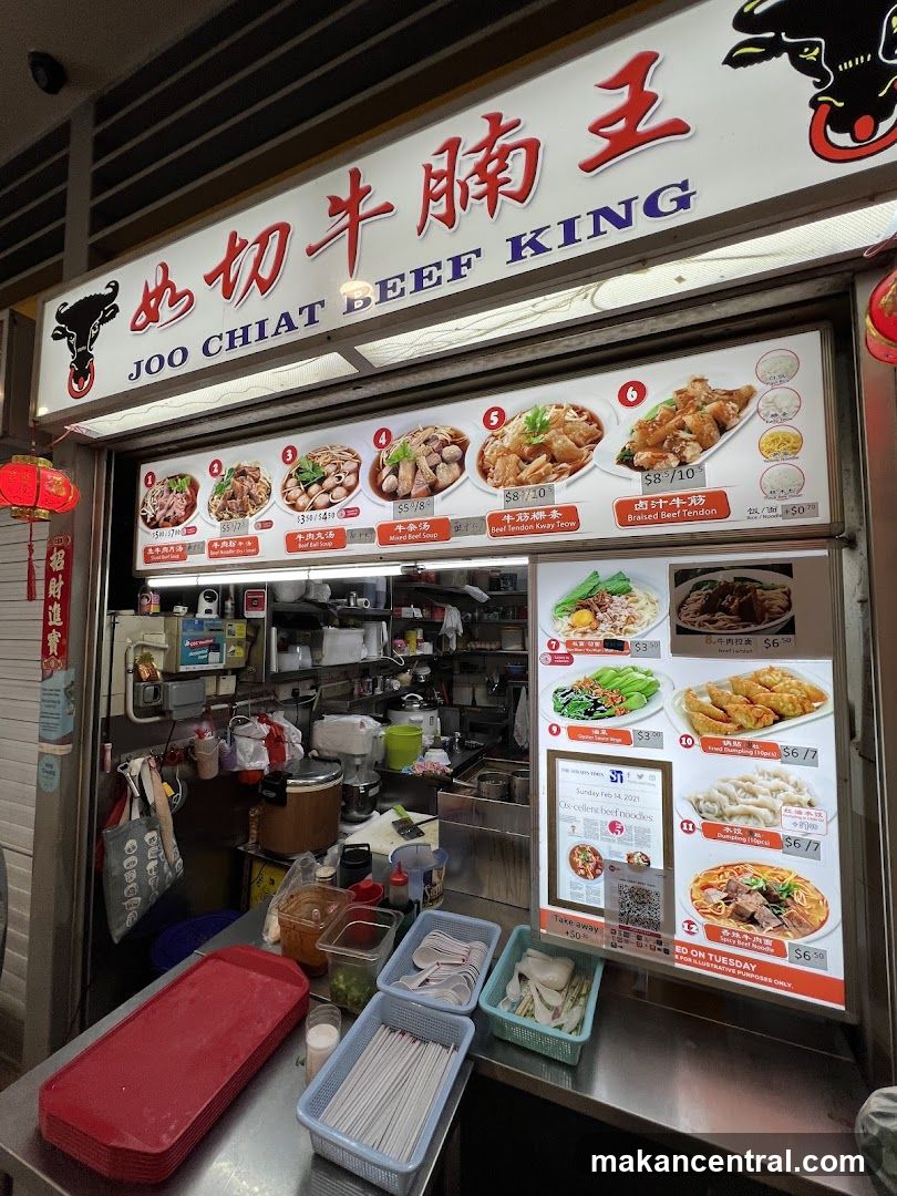 Joo Chiat Beef King