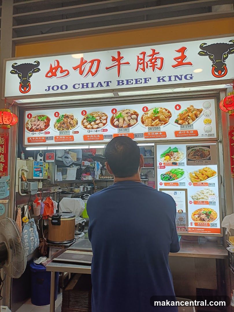 Joo Chiat Beef King