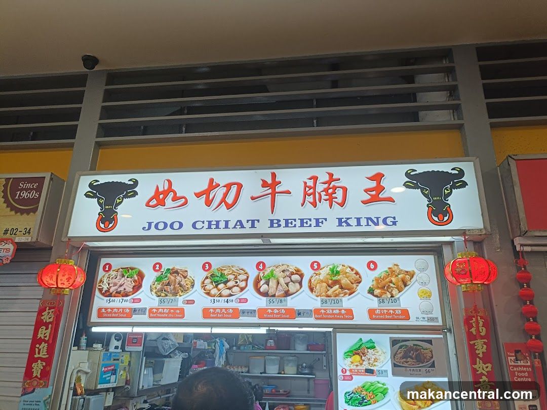 Joo Chiat Beef King