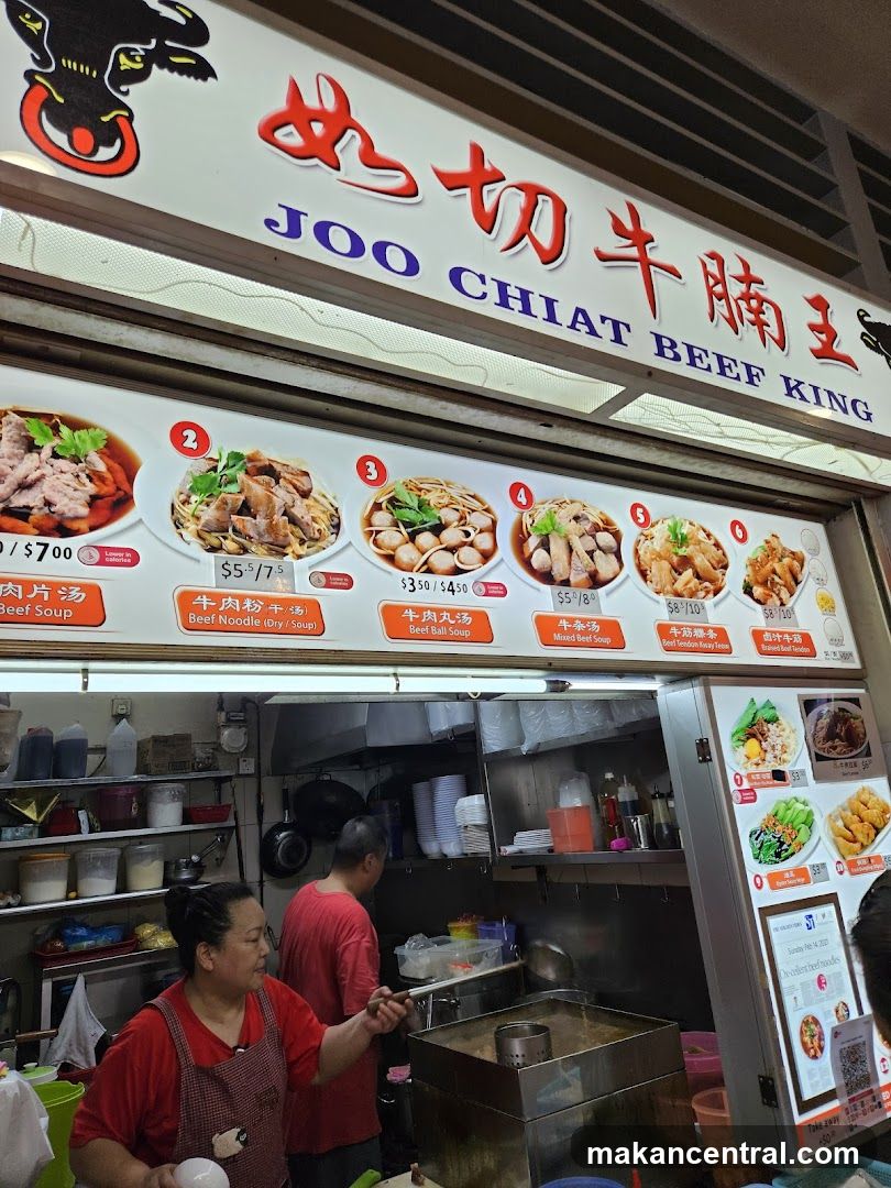 Joo Chiat Beef King