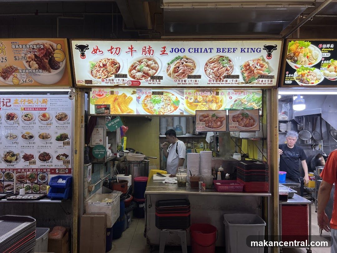 Joo Chiat Beef King Food Stall