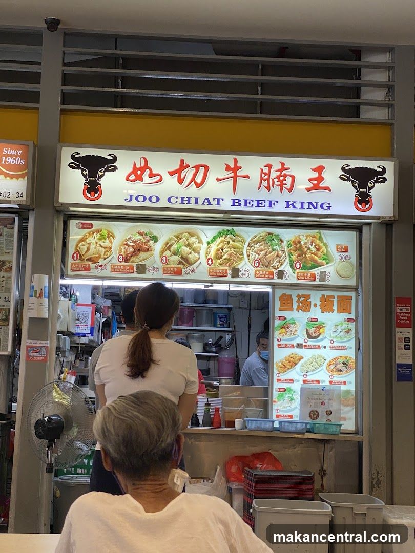 Joo Chiat Beef King