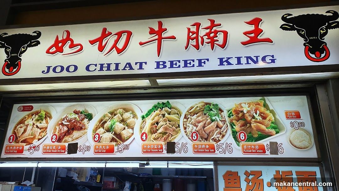 JOO CHIAT BEEF KING Menu