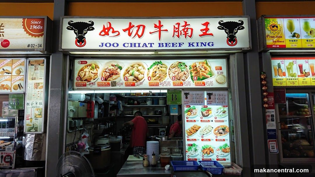 Joo Chiat Beef King