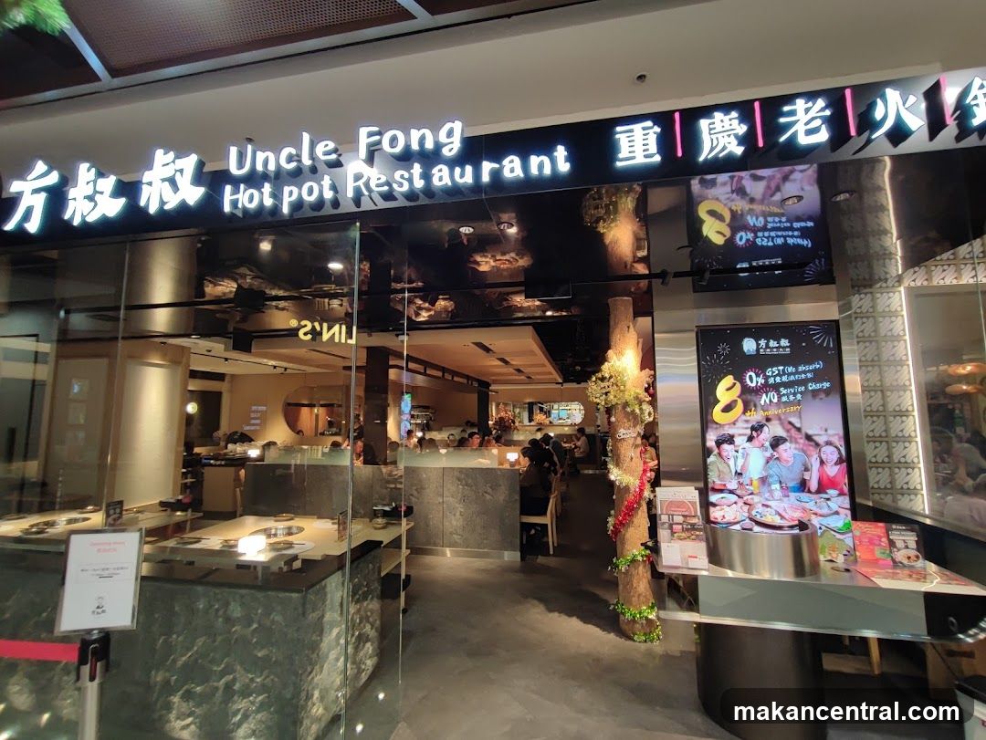 Uncle Fong Hotpot Restaurant