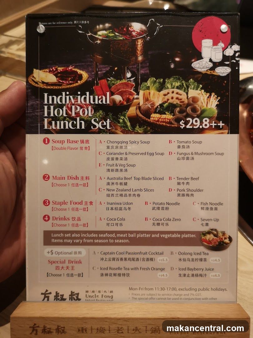 Individual Hot Pot Lunch Set