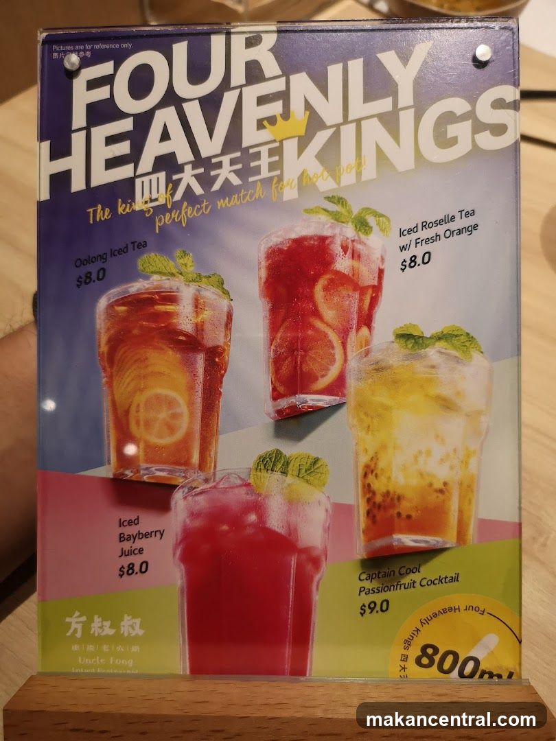 Four Heavenly Kings Menu