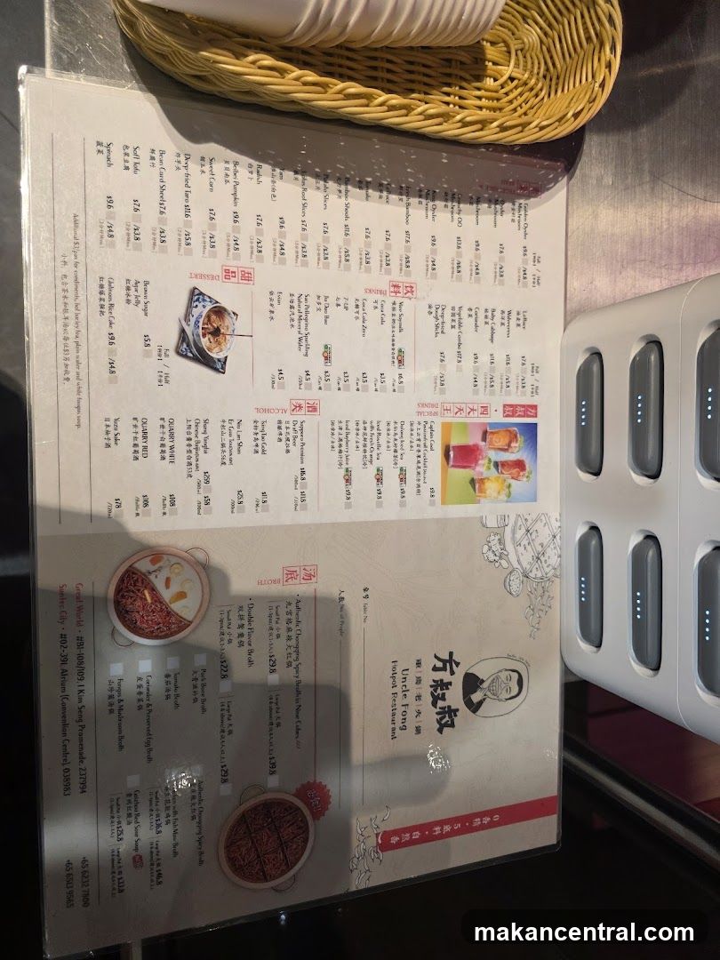 Uncle Fong Hotpot Restaurant Menu
