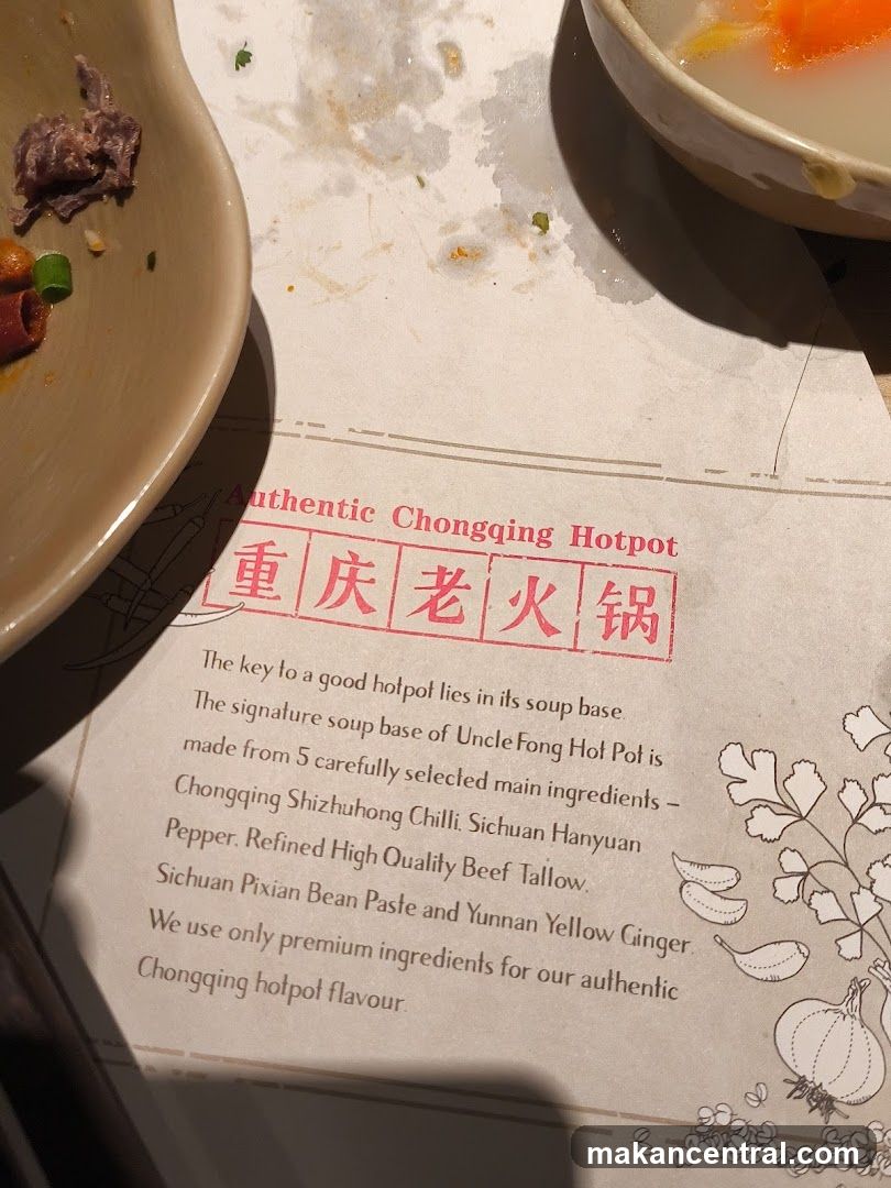 Authentic Chongqing Hotpot Description