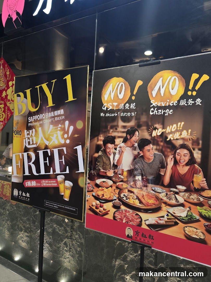 Promotional posters for food and drinks
