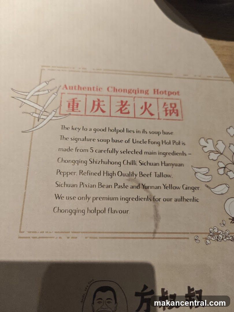 Authentic Chongqing Hotpot