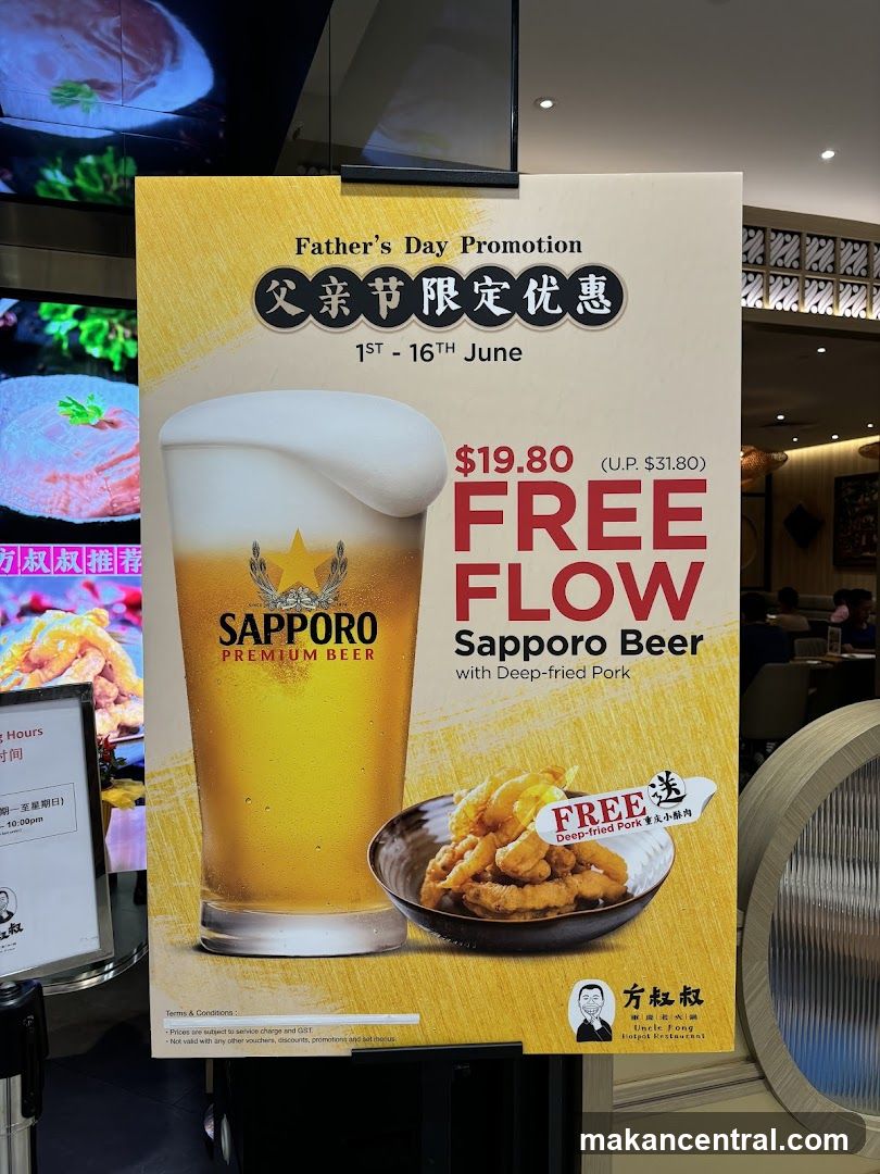 Father's Day Promotion