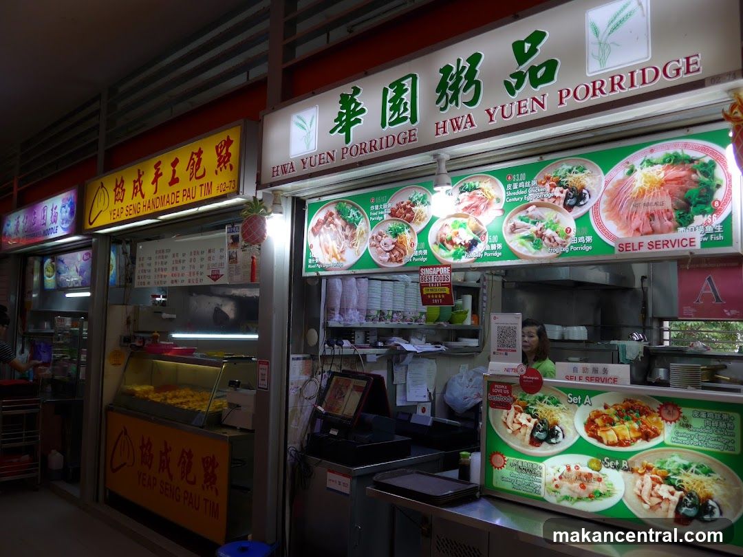 Hwa Yuen Porridge and Yeap Seng Pau Tim