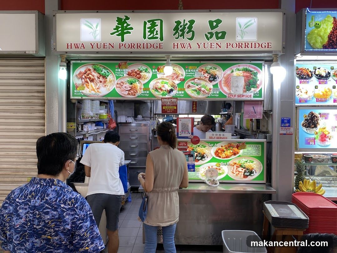 Hwa Yuen Porridge Stall