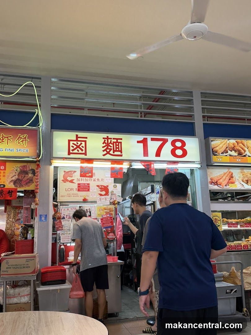 卤面 Lor Mee 178