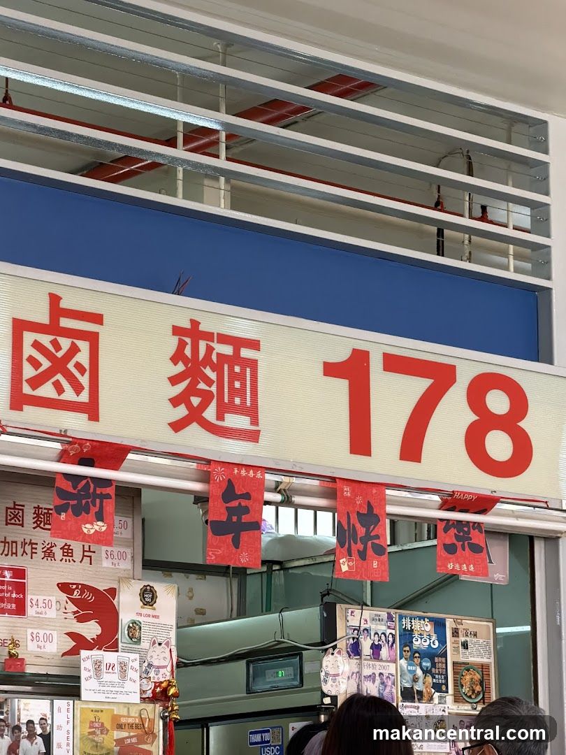 Food Stall Signage