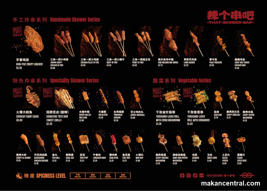 That Skewer Bar Menu