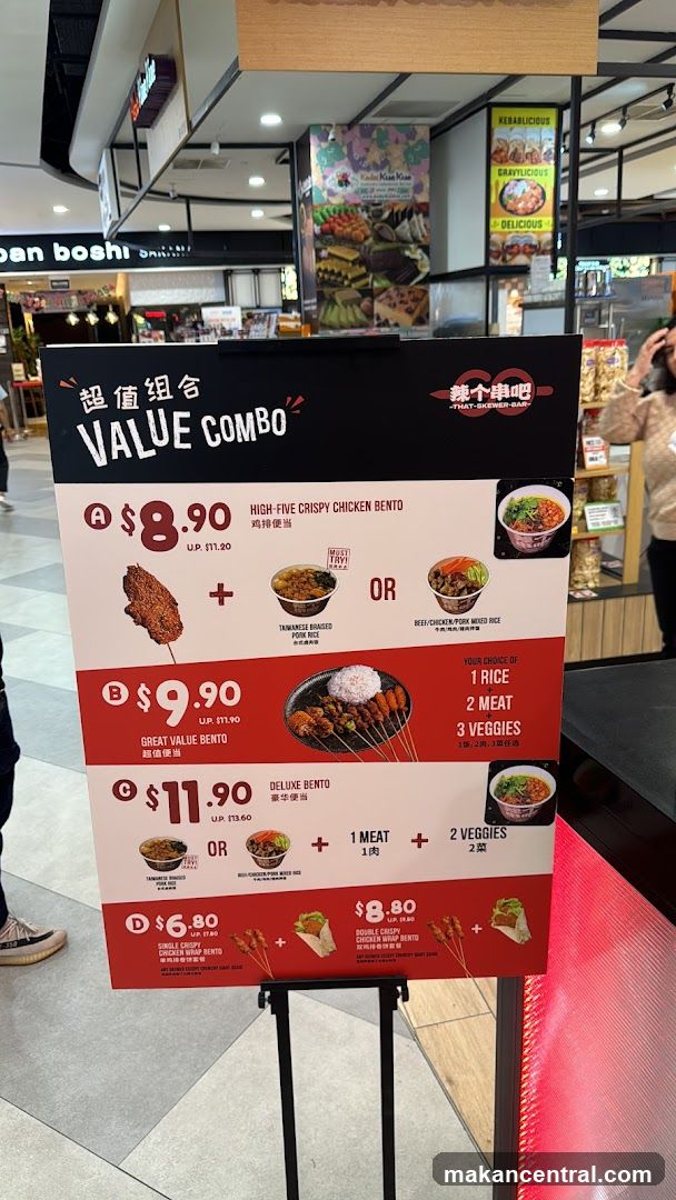 Value Combo Menu