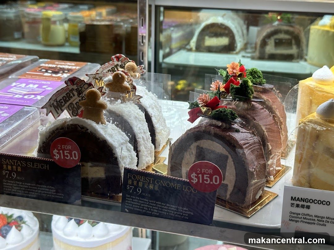 Christmas Log Cakes