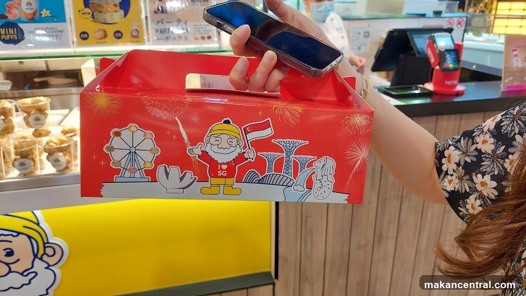 Red Gift Box with Singapore Themed Illustrations