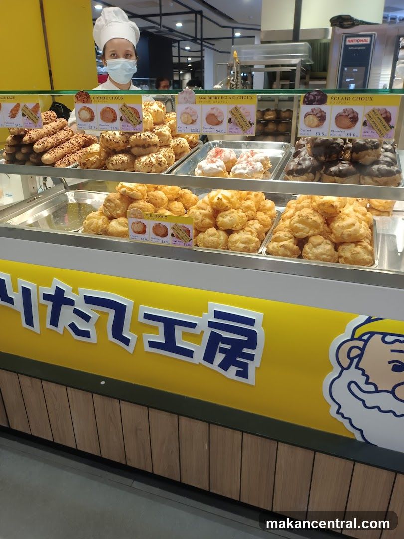 Pastry Display